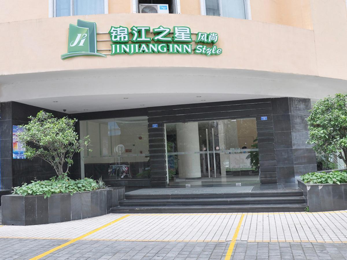 Jinjiang Inn Zhongshan Hubin Road Zhongshan (Guangdong) Exterior foto