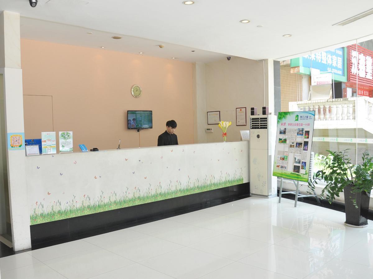 Jinjiang Inn Zhongshan Hubin Road Zhongshan (Guangdong) Exterior foto